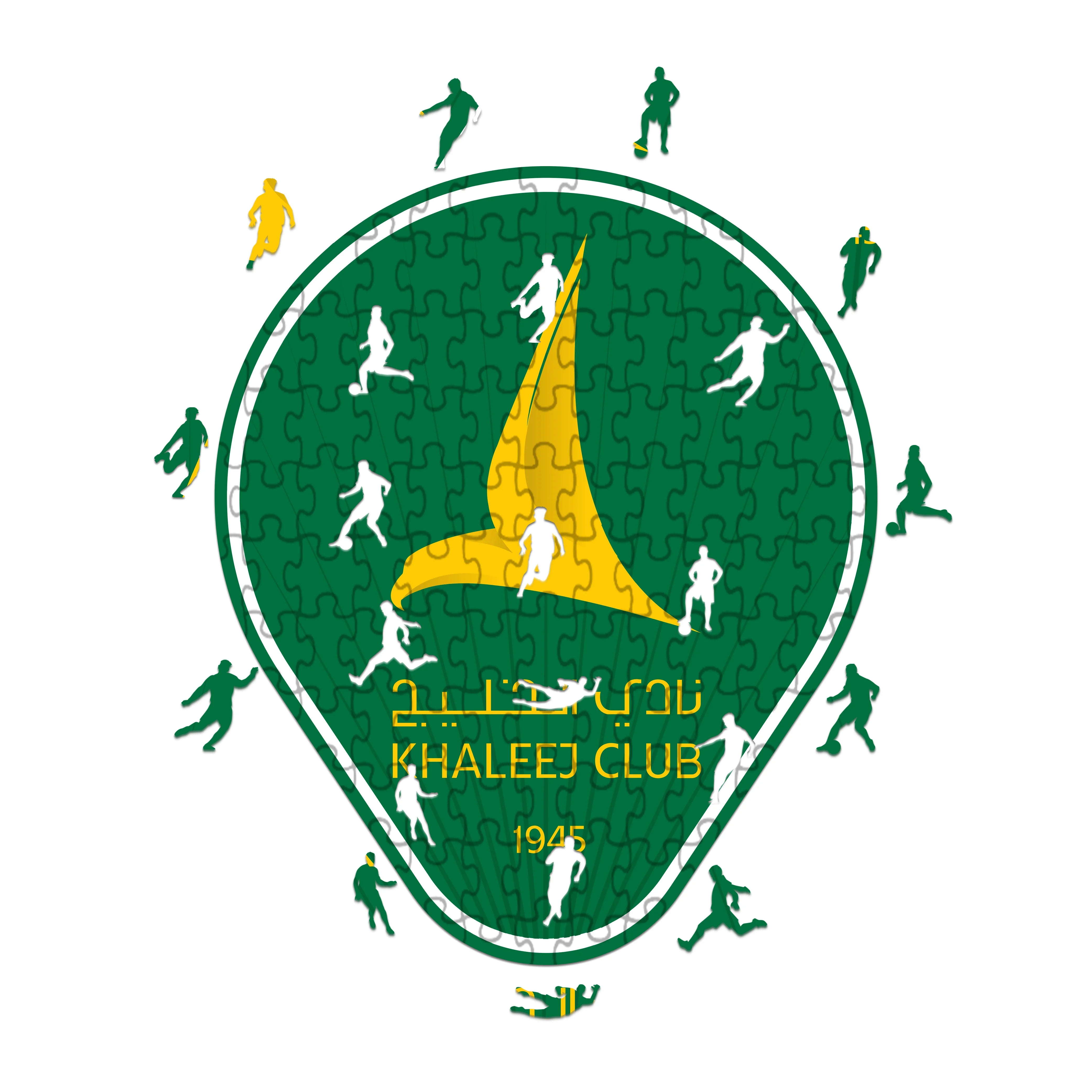 Logo Al-Khaleej Saihat - Rompecabezas de Madera